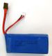 Spare LiPO Battery (7.4V 1800mAh) for HSP 1:12 Buggy/Truck (94402/94401)